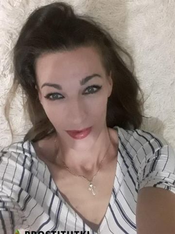 Гелена